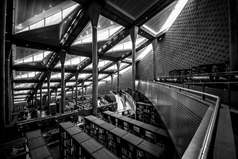 Bibliotheca Alexandrina modern library facade overlooking the Mediterranean